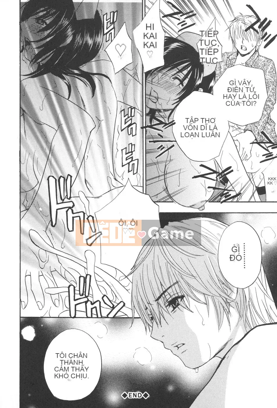 [Khoan Murata] kỷ lục nhiệt xấu hổ