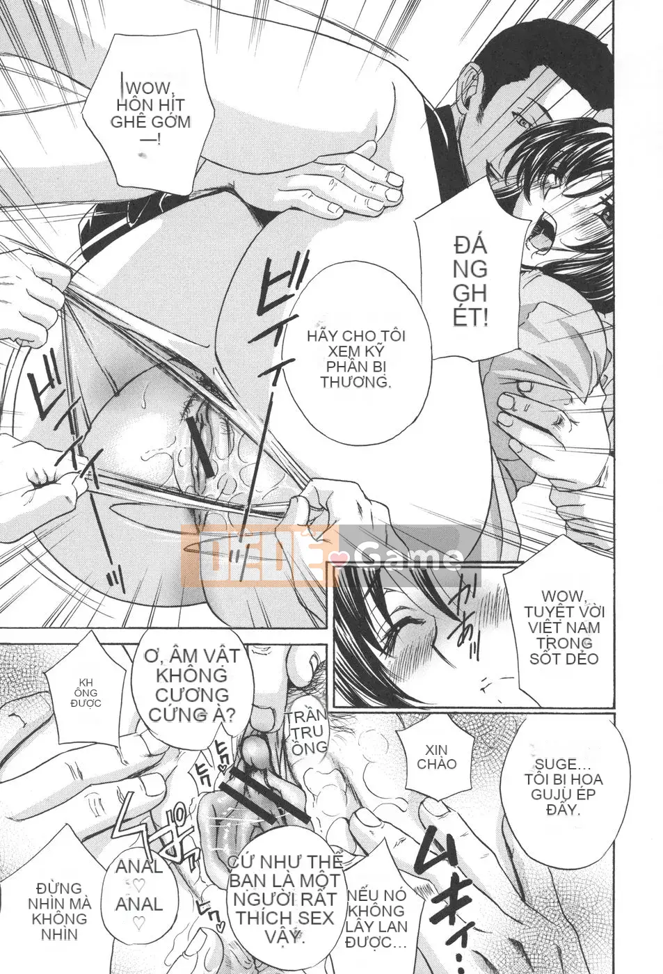 [Khoan Murata] kỷ lục nhiệt xấu hổ