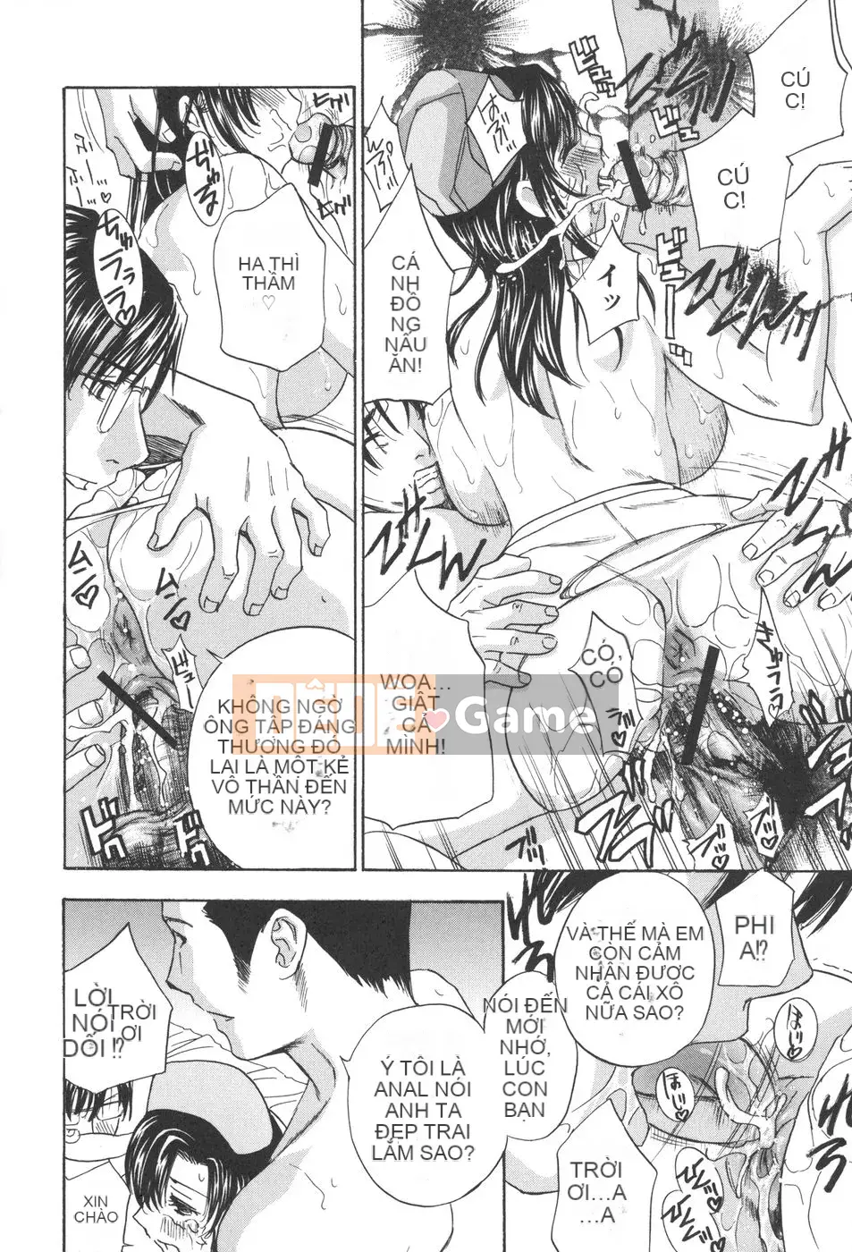 [Khoan Murata] kỷ lục nhiệt xấu hổ