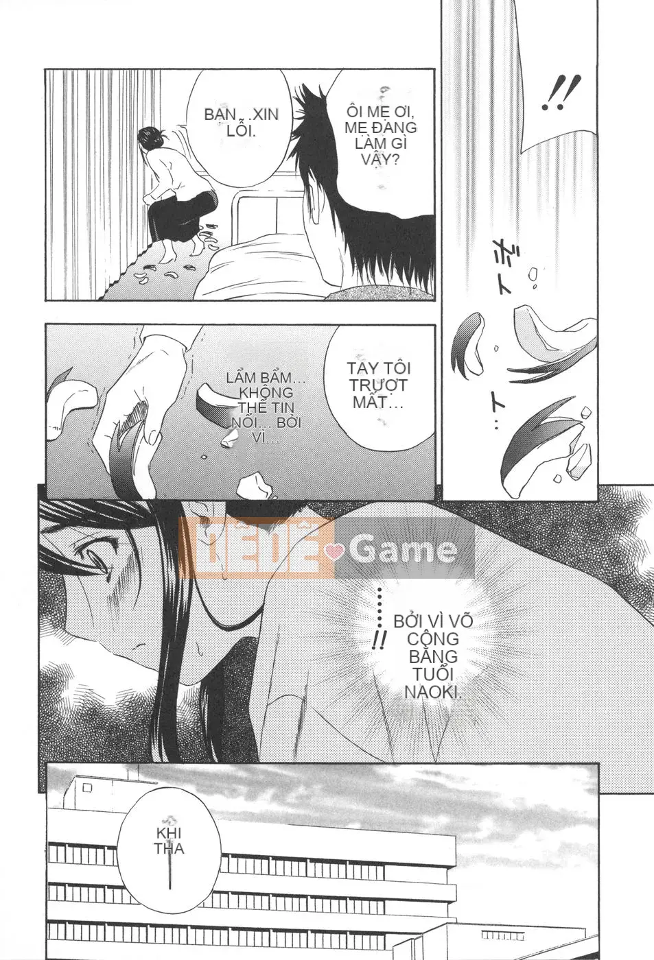 [Khoan Murata] kỷ lục nhiệt xấu hổ