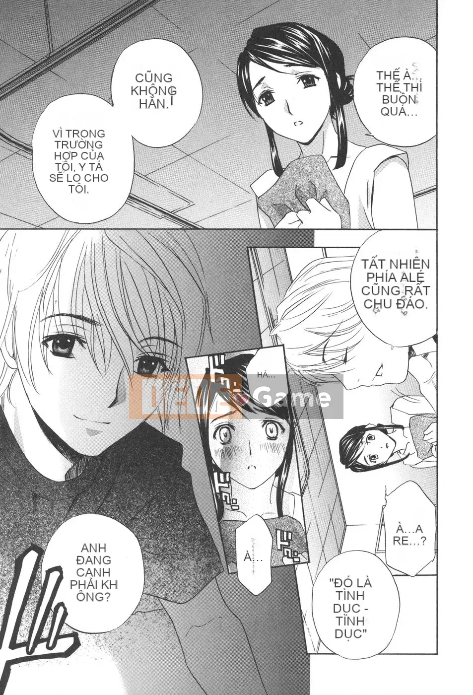 [Khoan Murata] kỷ lục nhiệt xấu hổ