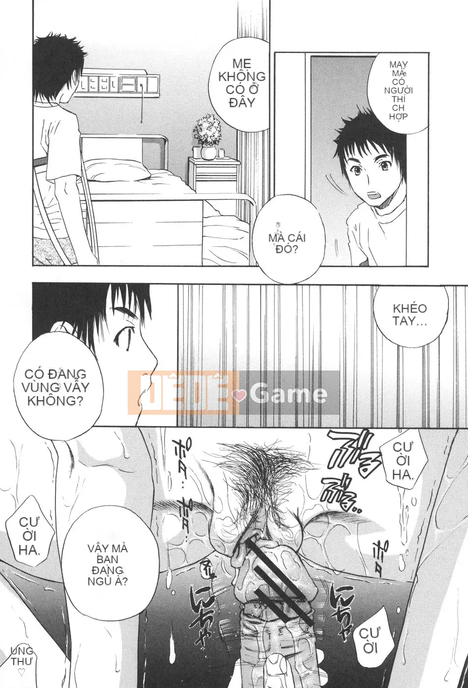 [Khoan Murata] kỷ lục nhiệt xấu hổ