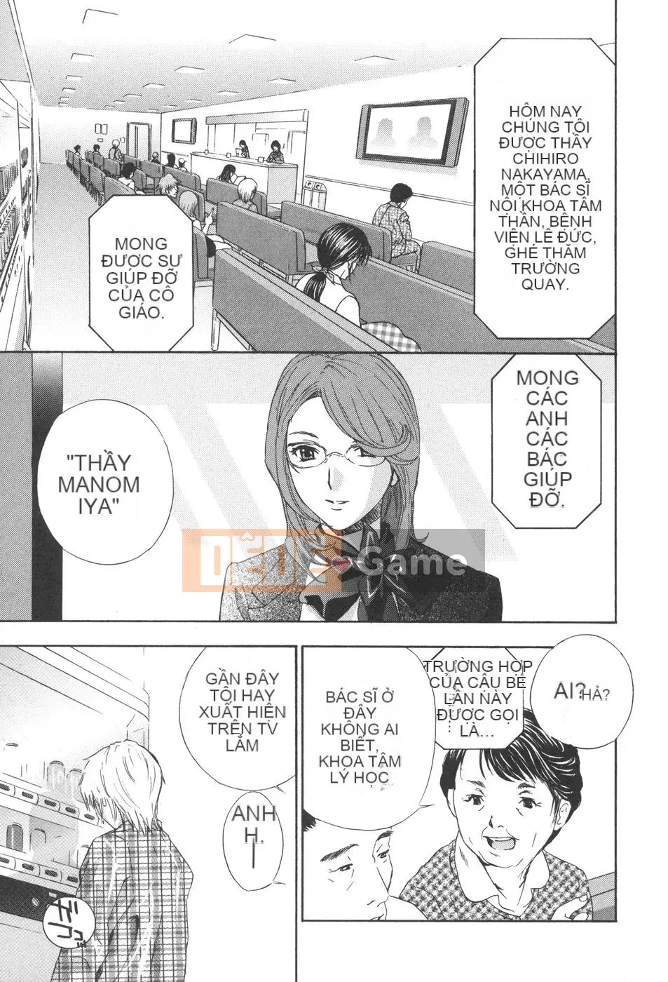 [Khoan Murata] kỷ lục nhiệt xấu hổ