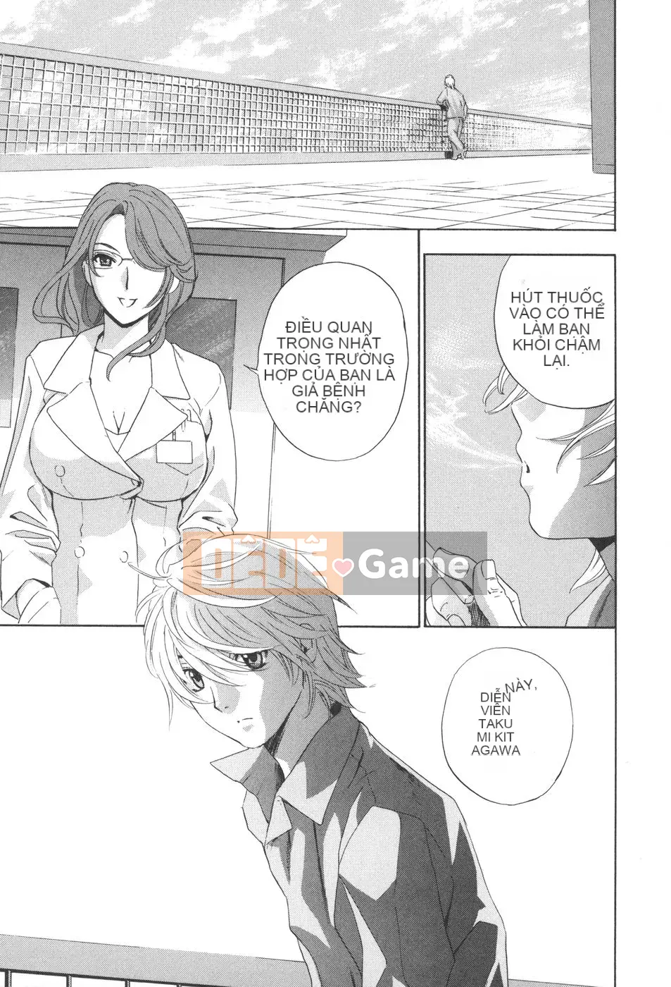 [Khoan Murata] kỷ lục nhiệt xấu hổ