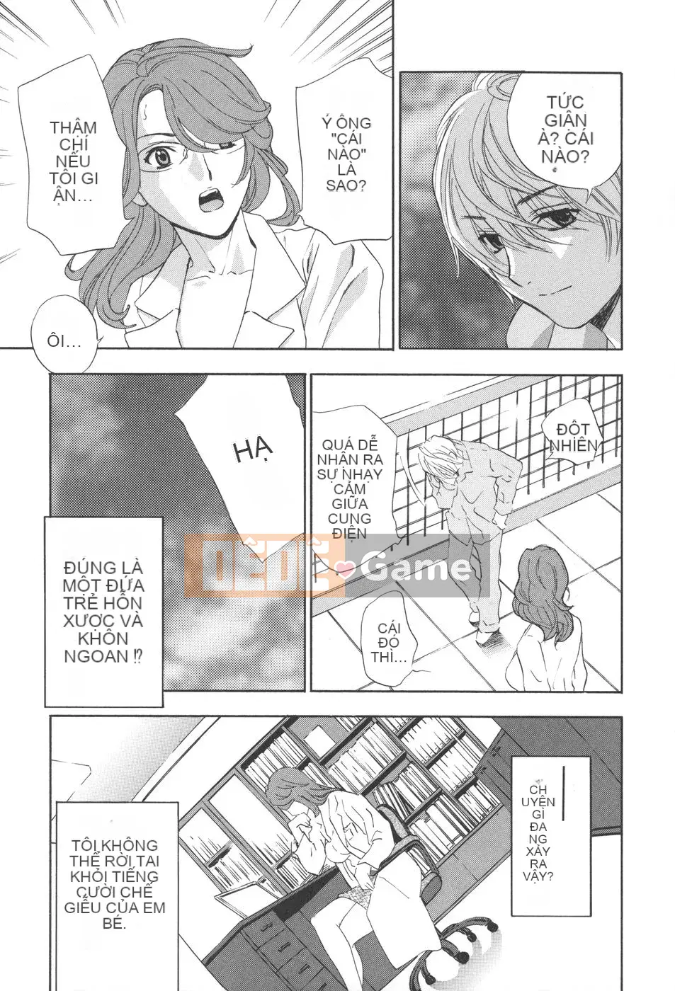 [Khoan Murata] kỷ lục nhiệt xấu hổ