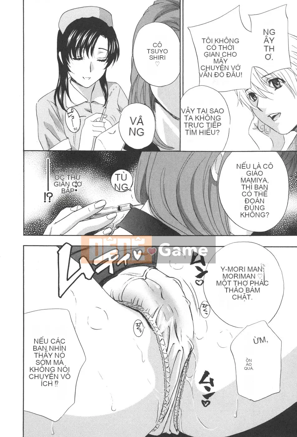 [Khoan Murata] kỷ lục nhiệt xấu hổ