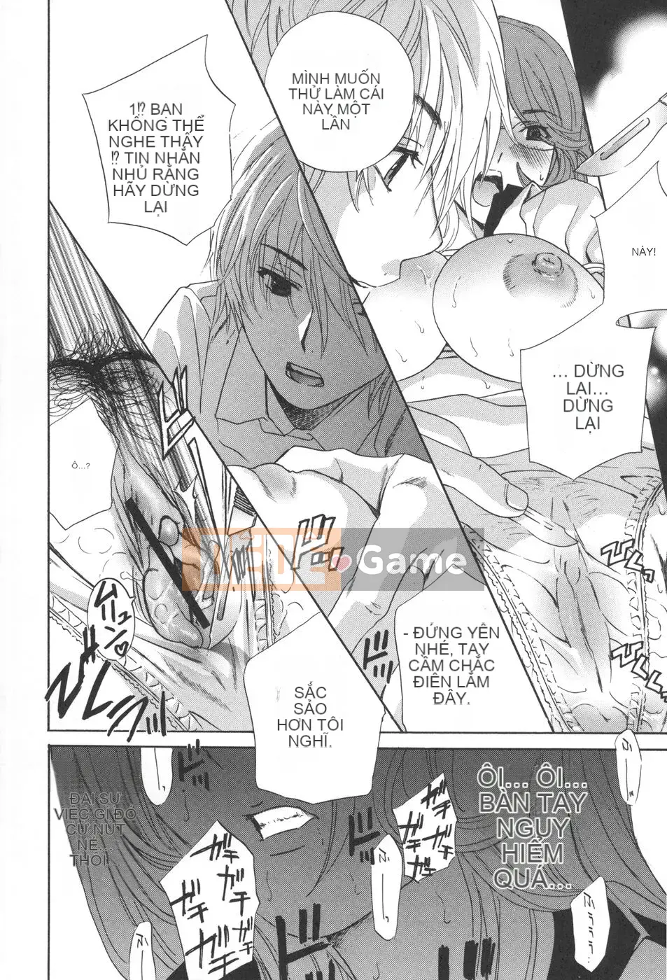 [Khoan Murata] kỷ lục nhiệt xấu hổ