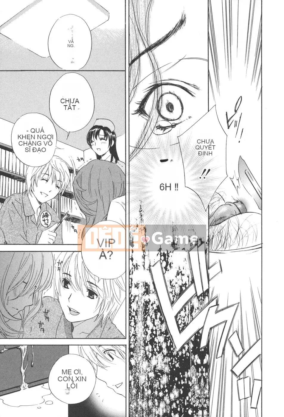 [Khoan Murata] kỷ lục nhiệt xấu hổ