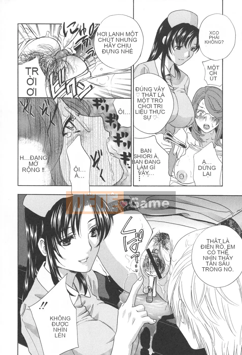 [Khoan Murata] kỷ lục nhiệt xấu hổ