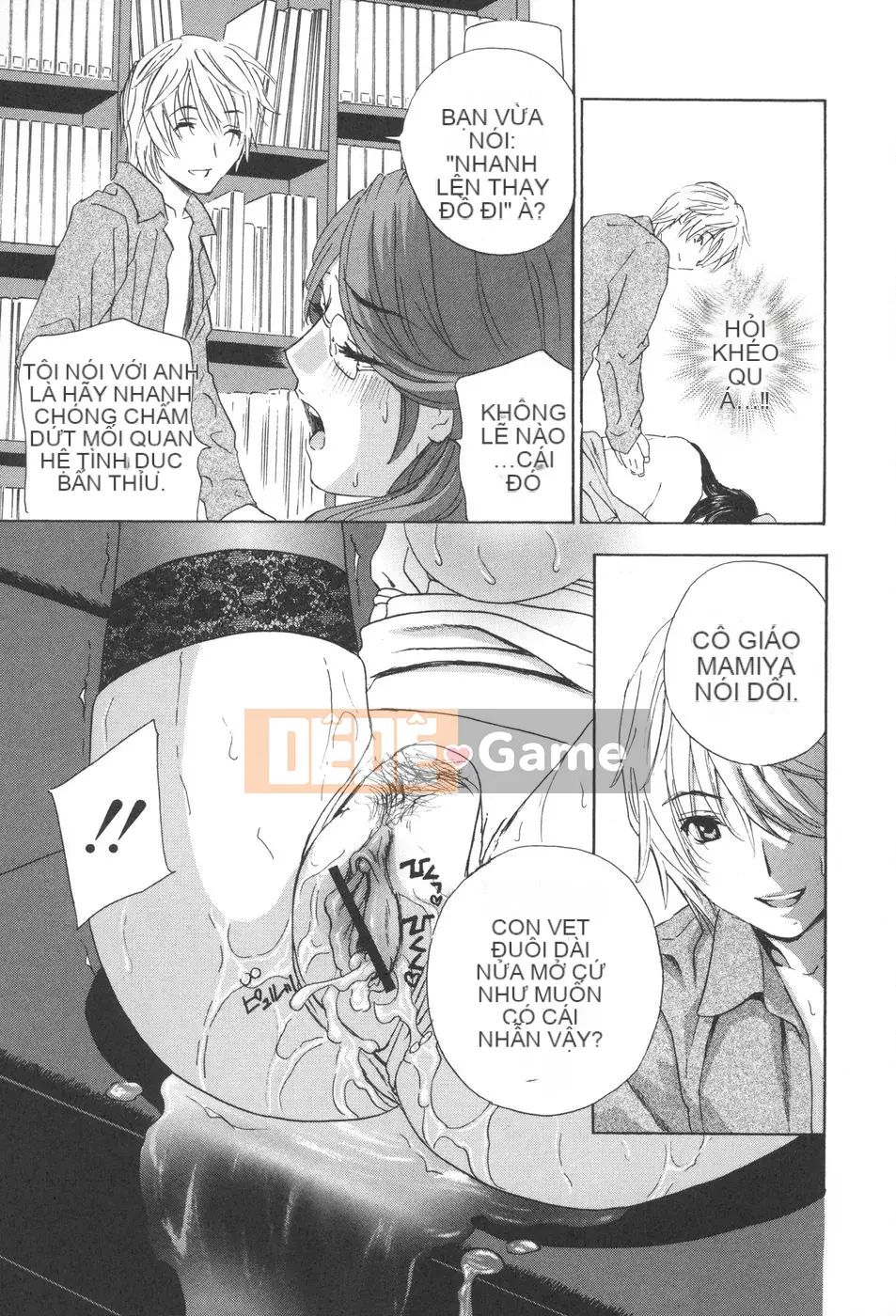 [Khoan Murata] kỷ lục nhiệt xấu hổ