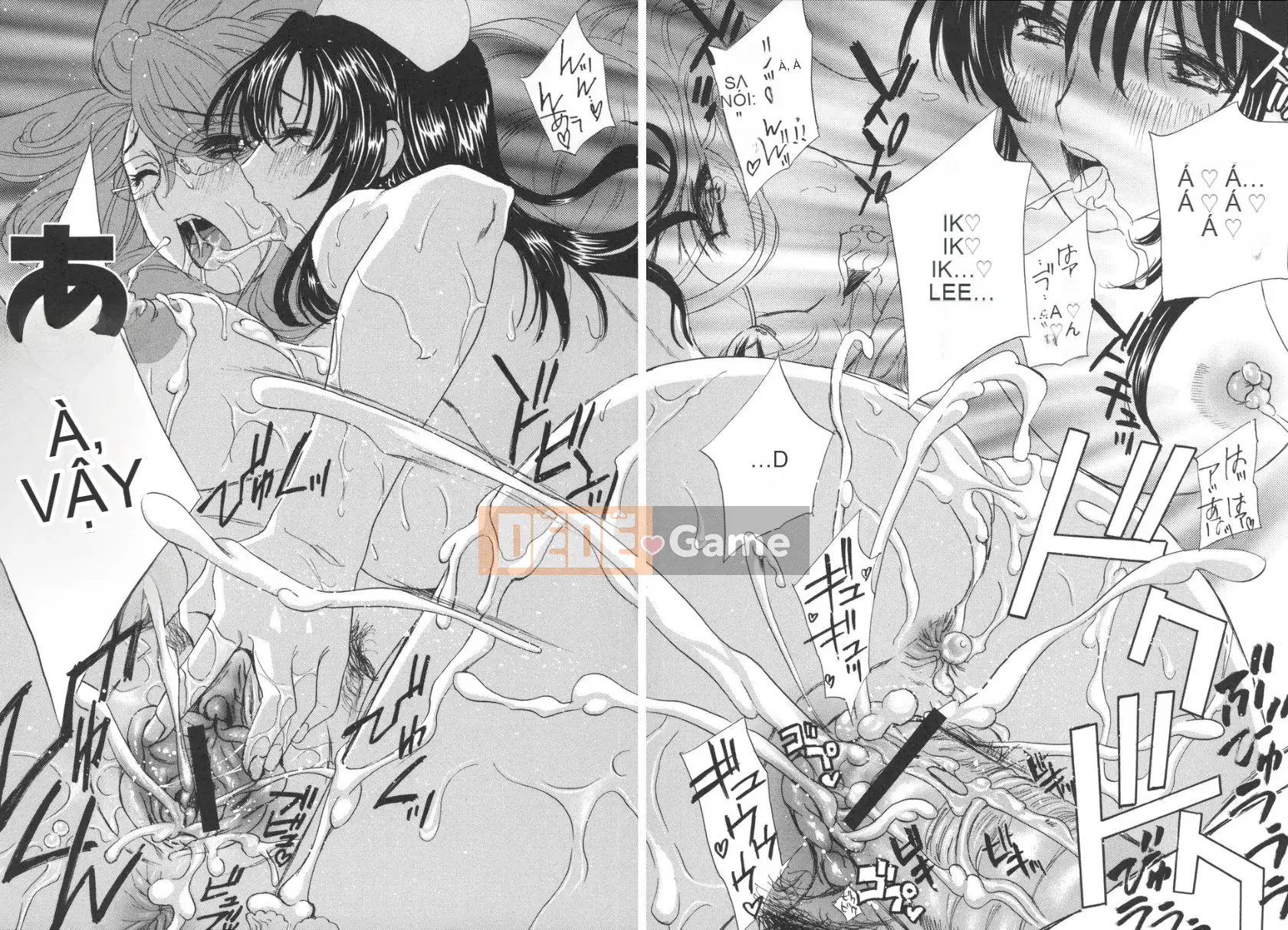 [Khoan Murata] kỷ lục nhiệt xấu hổ