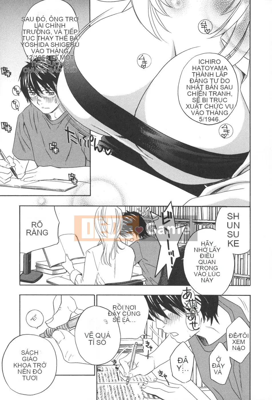 [Khoan Murata] kỷ lục nhiệt xấu hổ