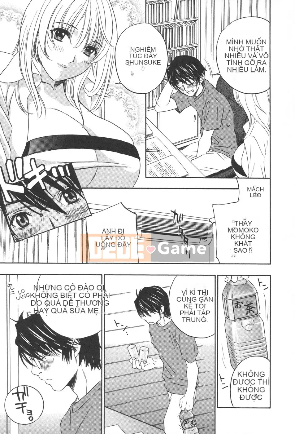 [Khoan Murata] kỷ lục nhiệt xấu hổ