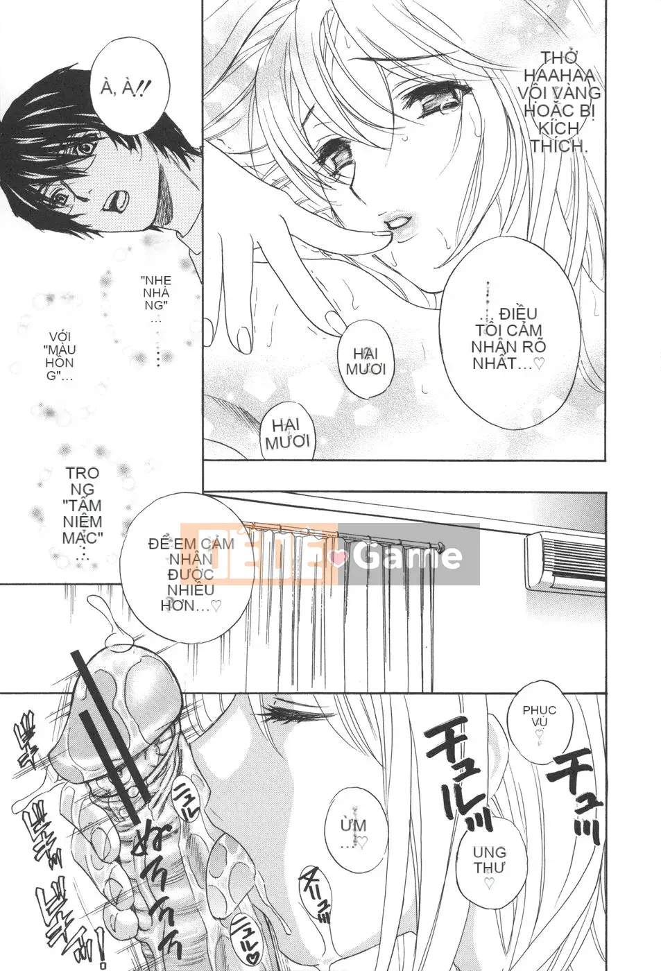 [Khoan Murata] kỷ lục nhiệt xấu hổ