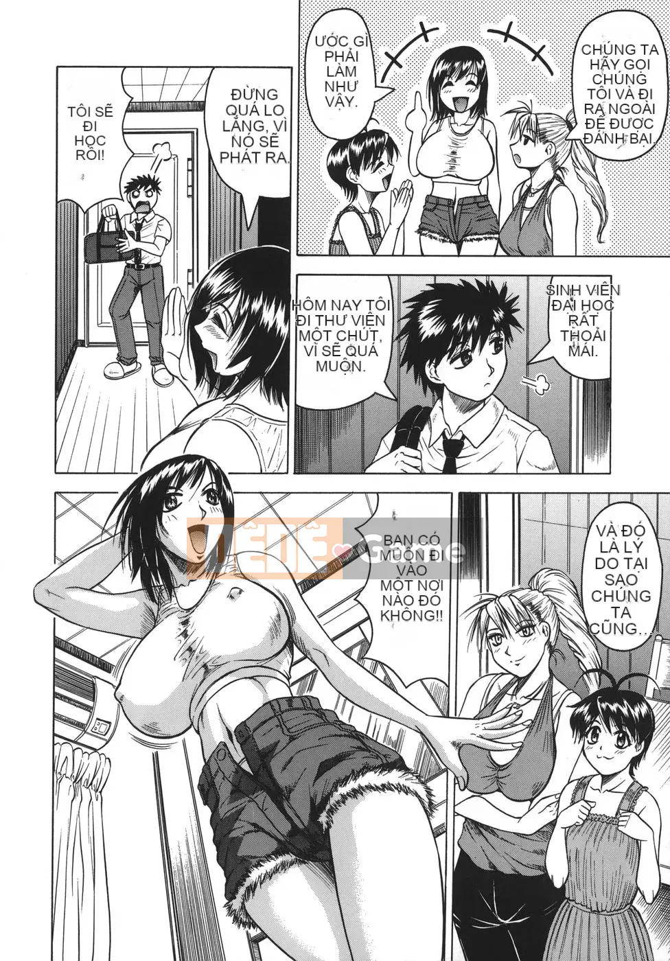 [Jamming] Oneechan ni Omakase♡