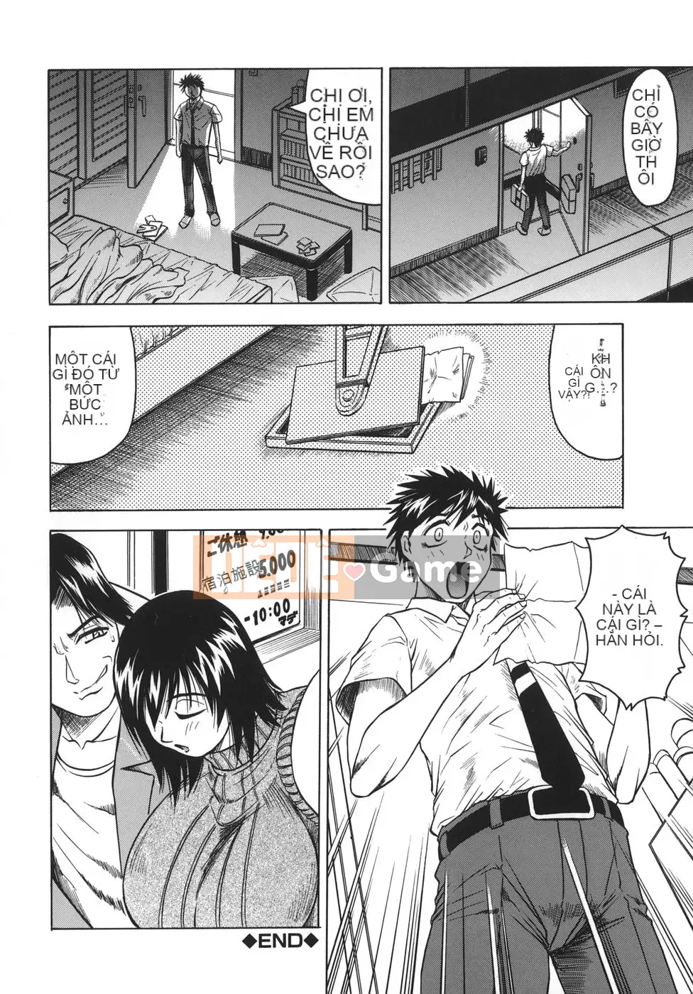 [Jamming] Oneechan ni Omakase♡