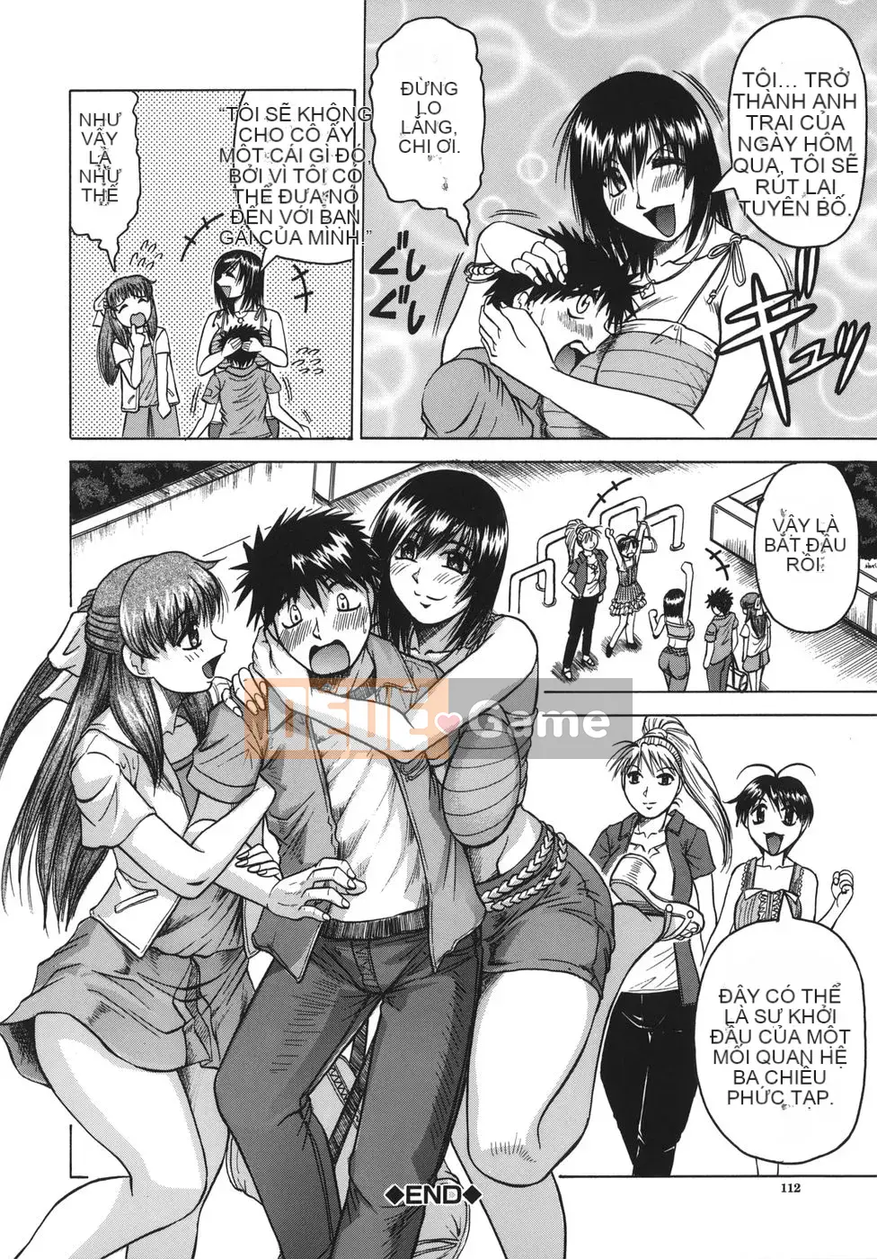 [Jamming] Oneechan ni Omakase♡