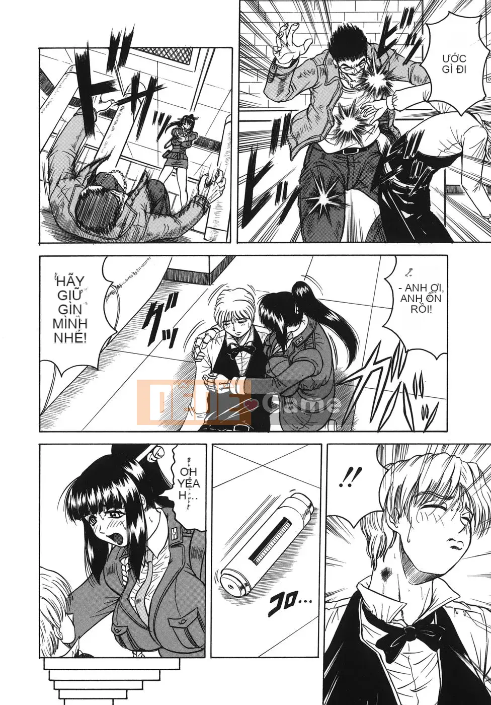 [Jamming] Oneechan ni Omakase♡