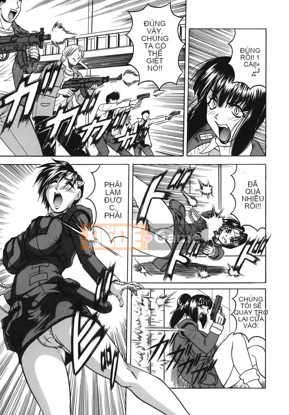 [Jamming] Oneechan ni Omakase♡