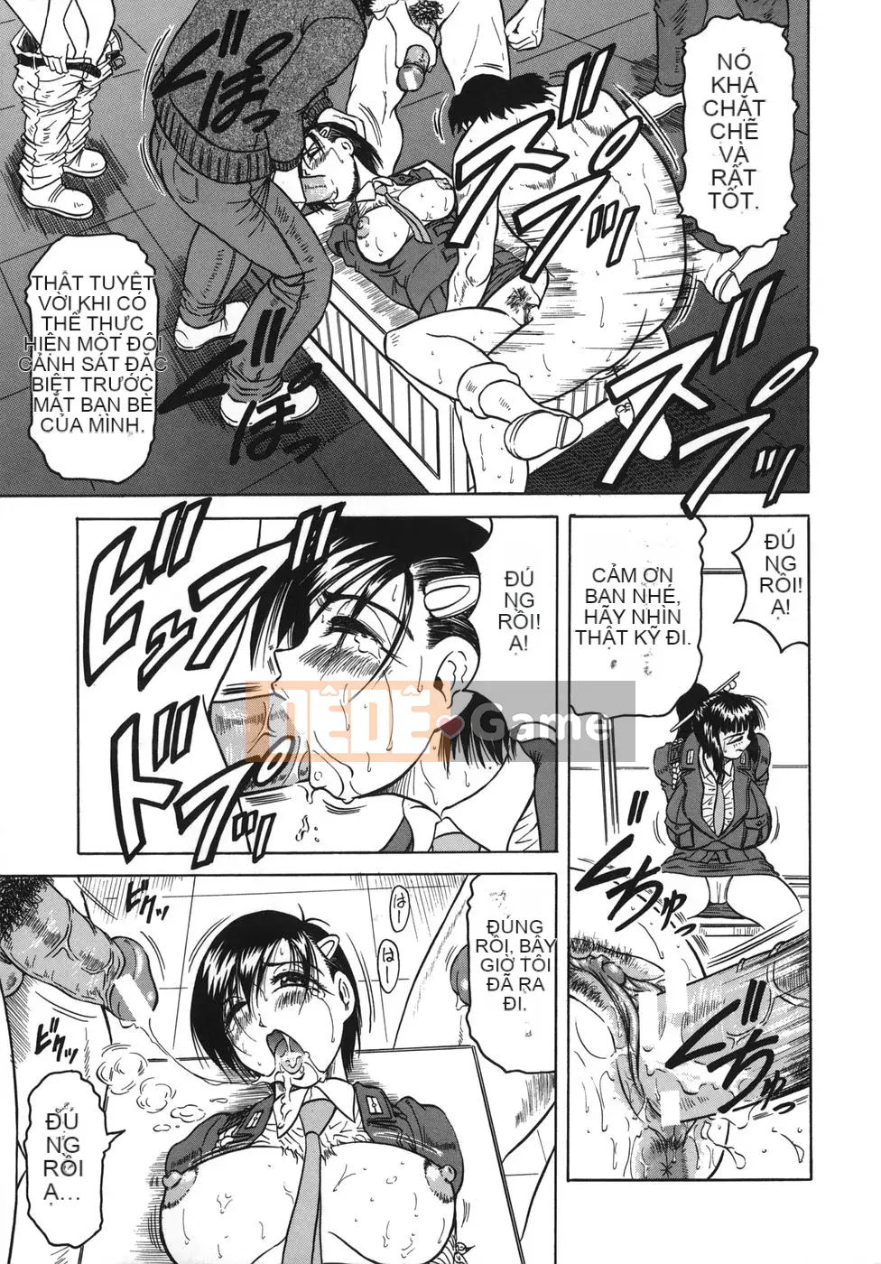 [Jamming] Oneechan ni Omakase♡