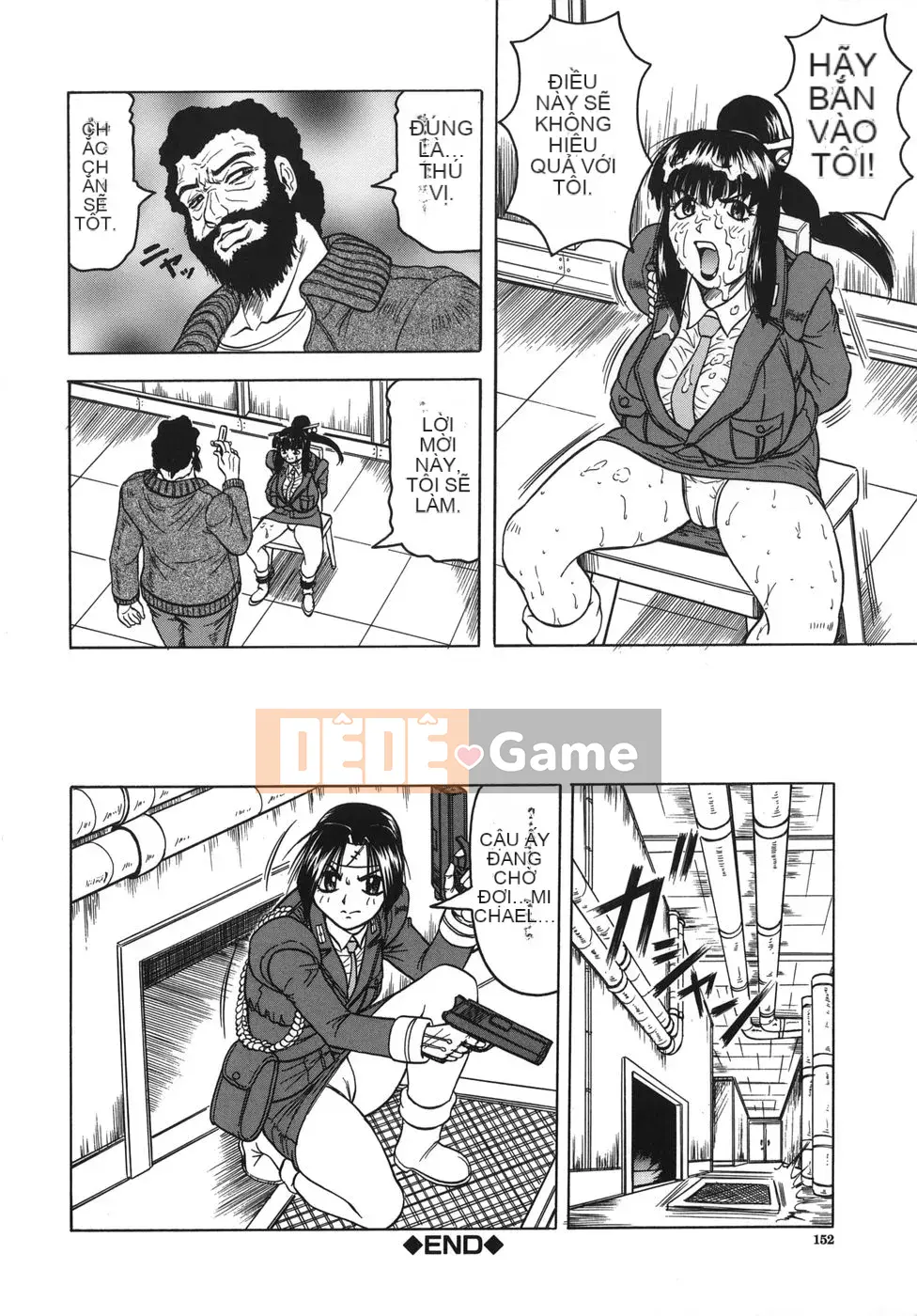 [Jamming] Oneechan ni Omakase♡