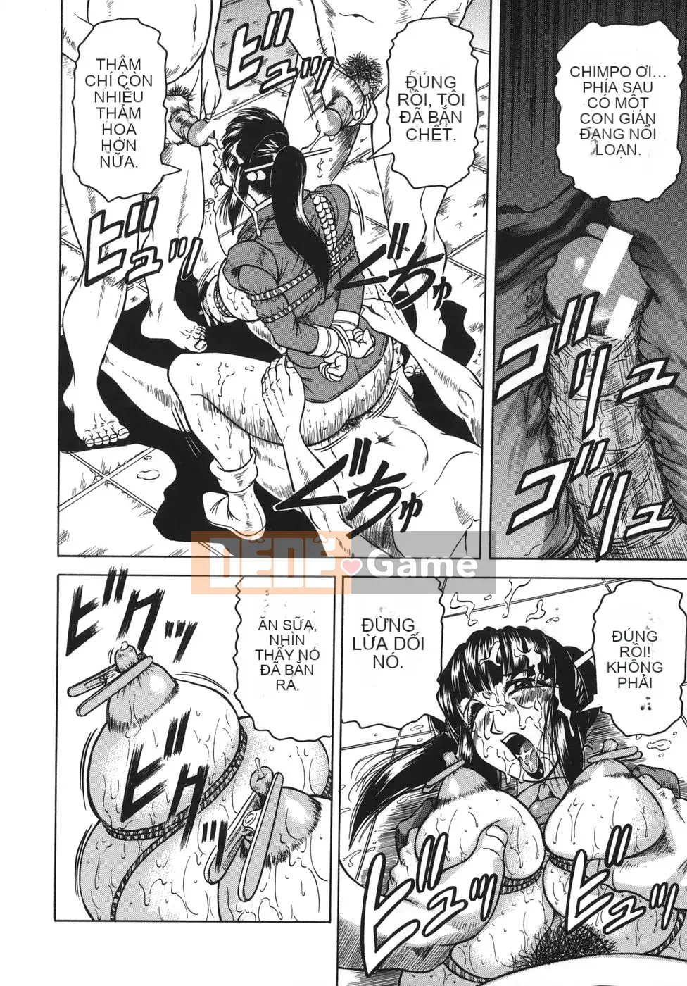 [Jamming] Oneechan ni Omakase♡