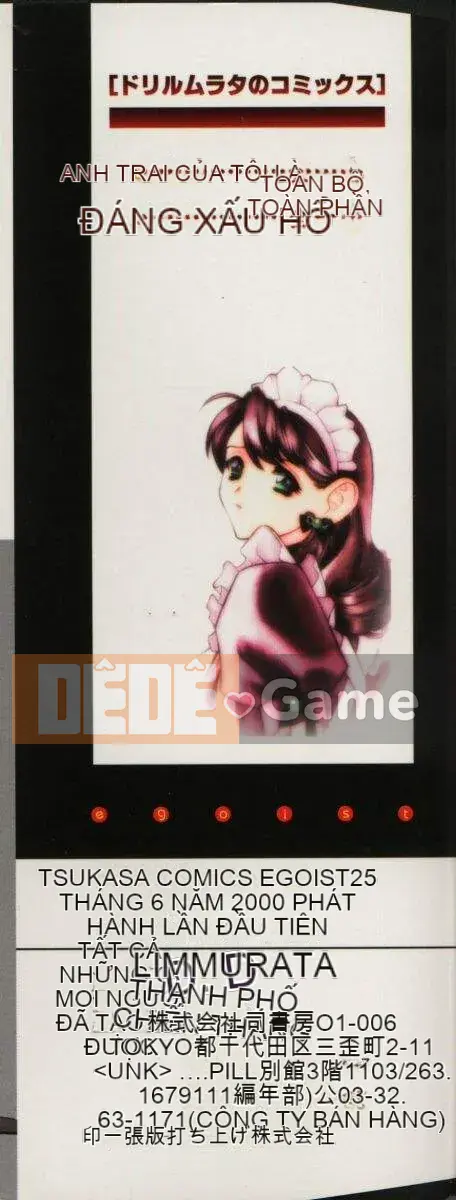 [Khoan Murata] Bản ngã