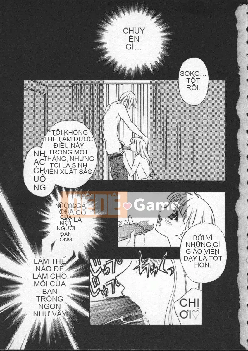 [Khoan Murata] Bản ngã