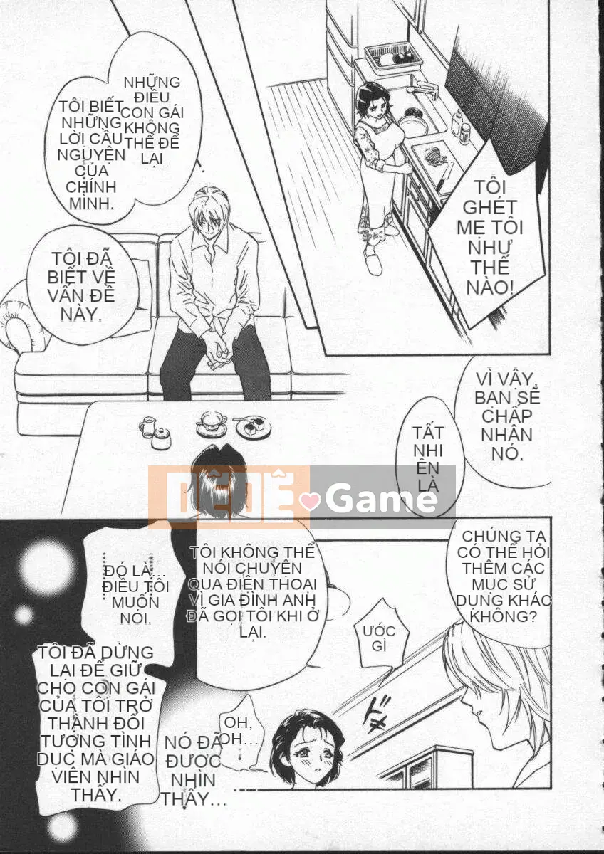 [Khoan Murata] Bản ngã