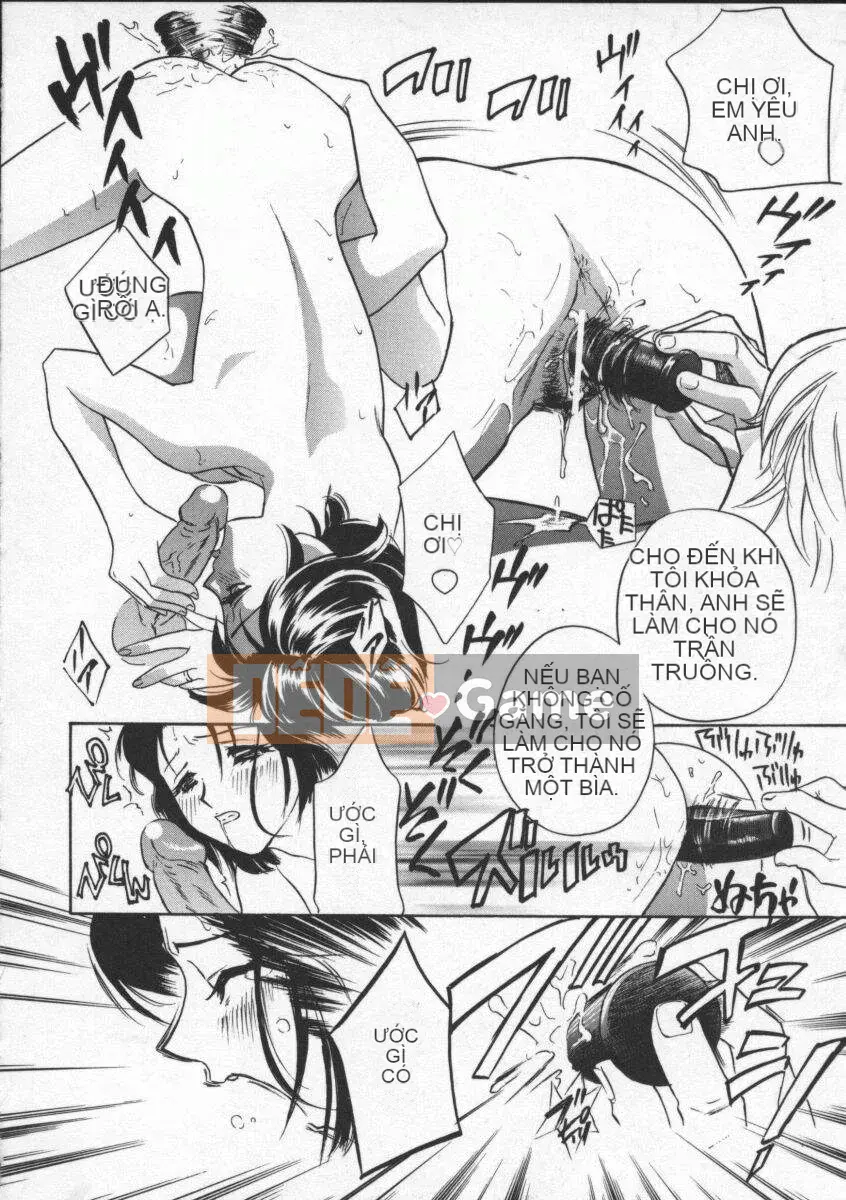 [Khoan Murata] Bản ngã