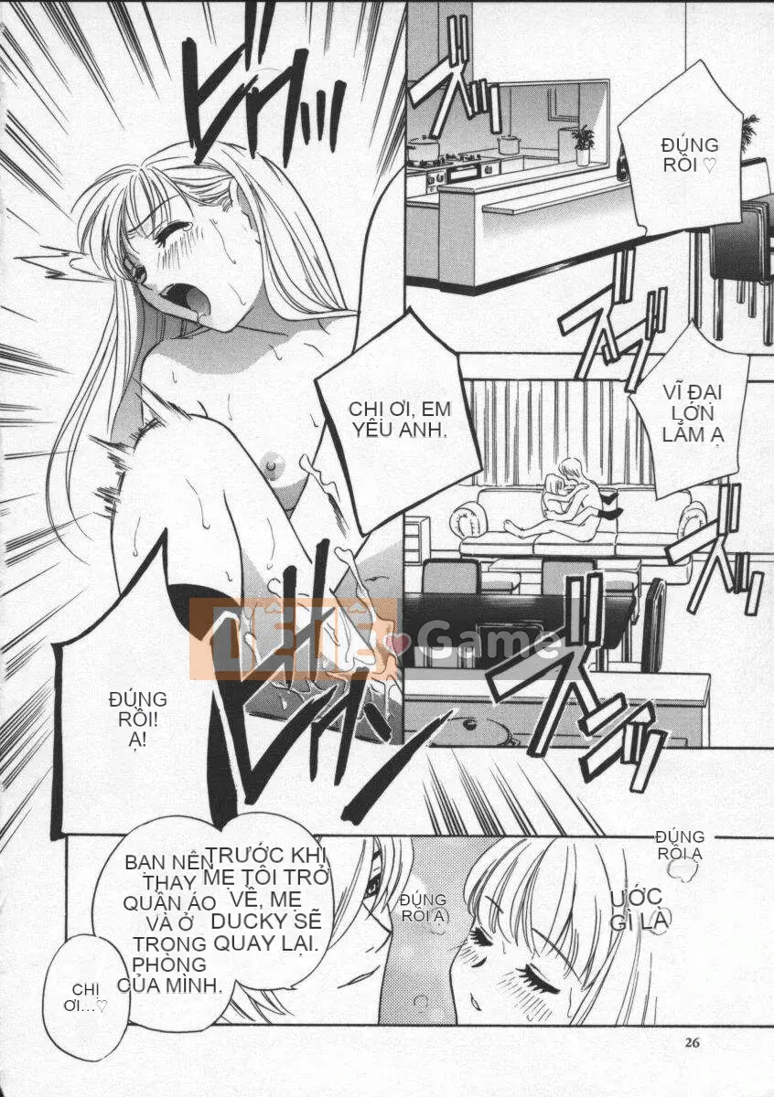 [Khoan Murata] Bản ngã