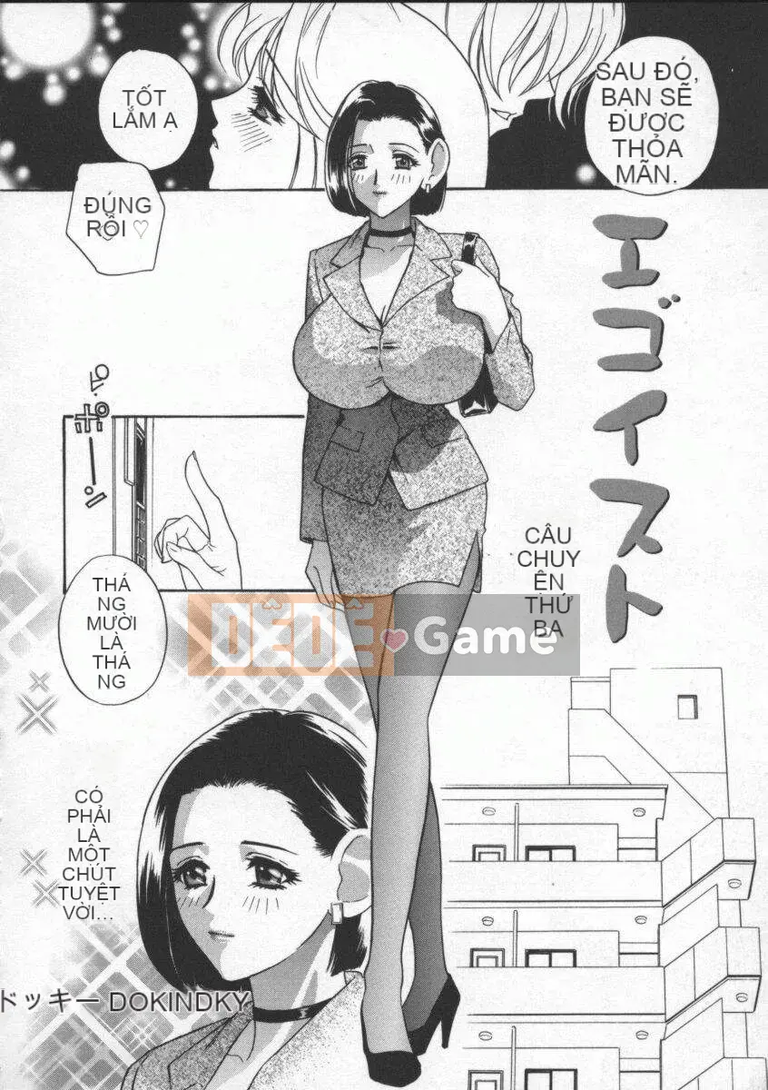 [Khoan Murata] Bản ngã