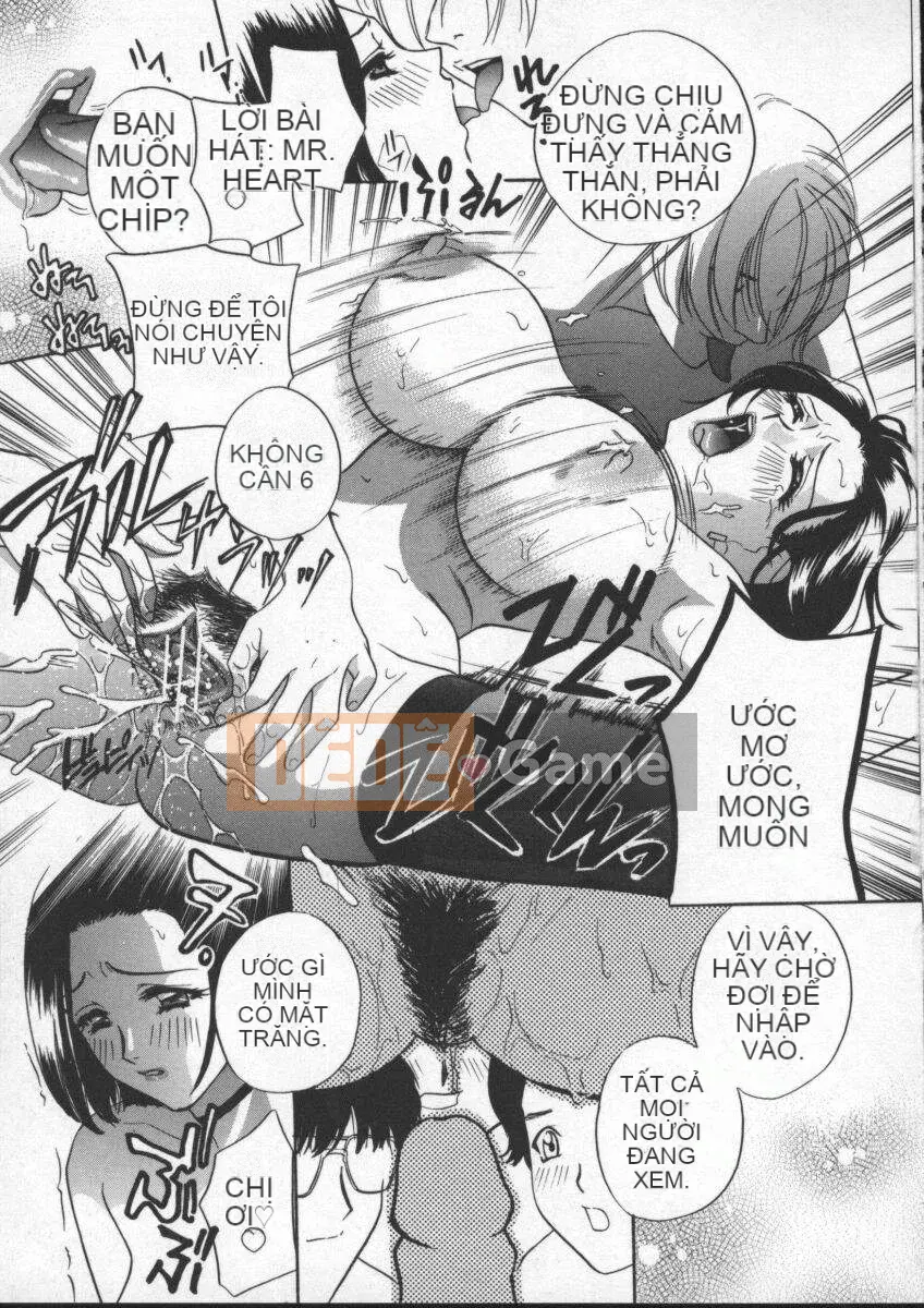 [Khoan Murata] Bản ngã