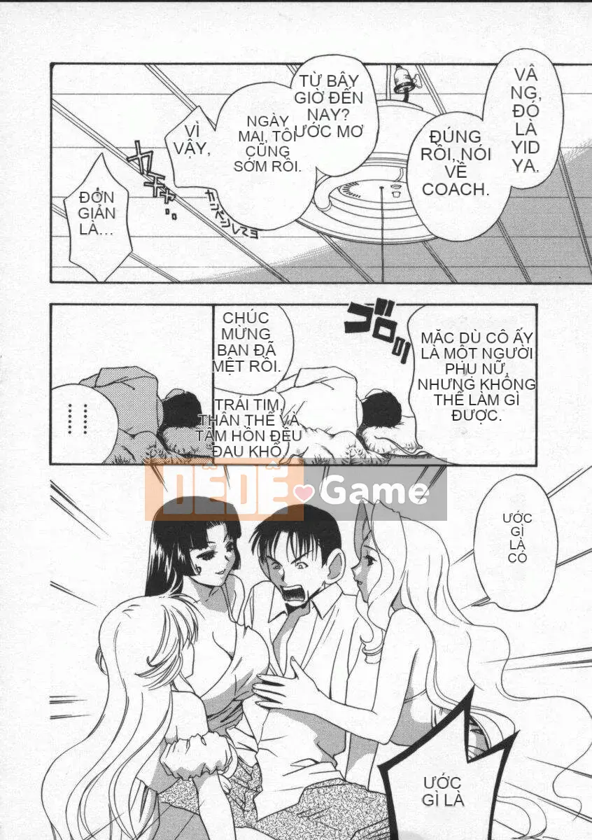 [Khoan Murata] Bản ngã