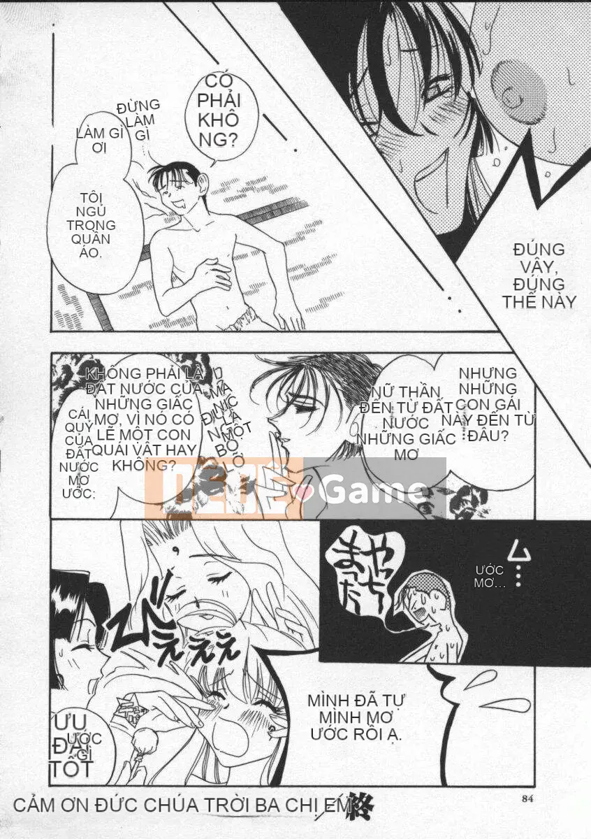 [Khoan Murata] Bản ngã