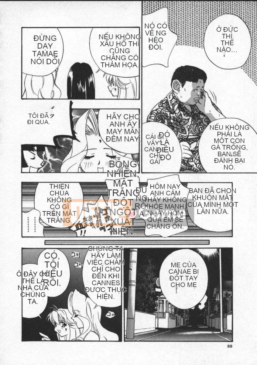 [Khoan Murata] Bản ngã