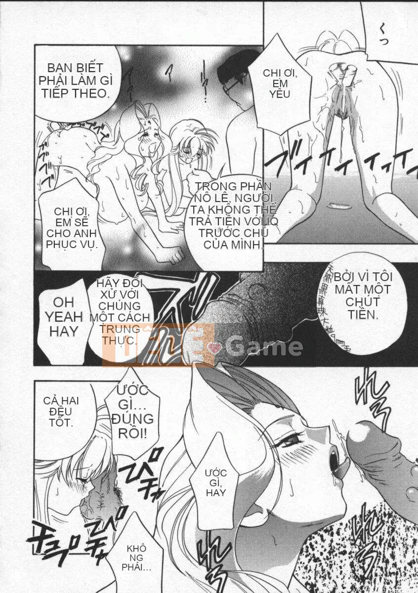 [Khoan Murata] Bản ngã