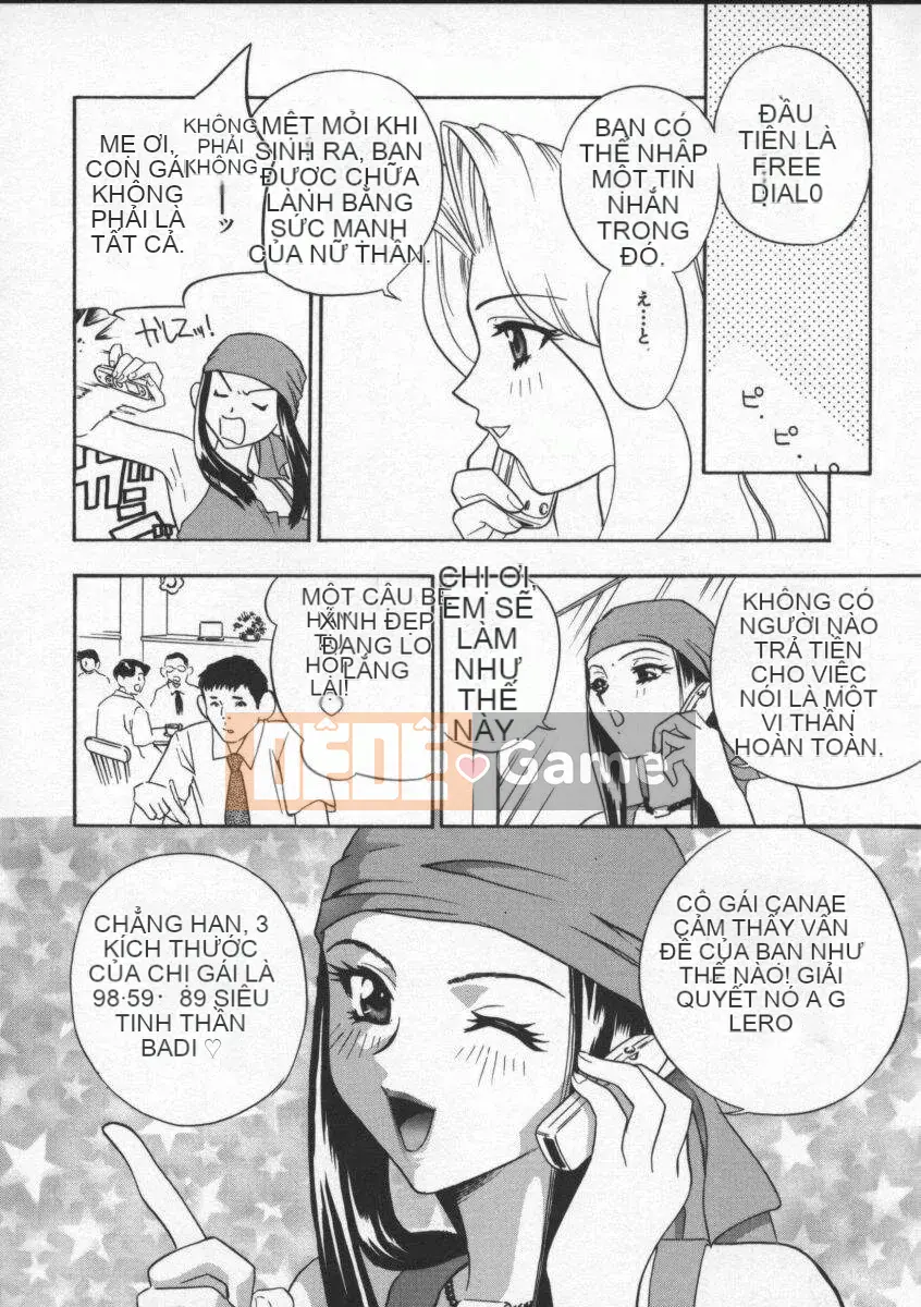 [Khoan Murata] Bản ngã