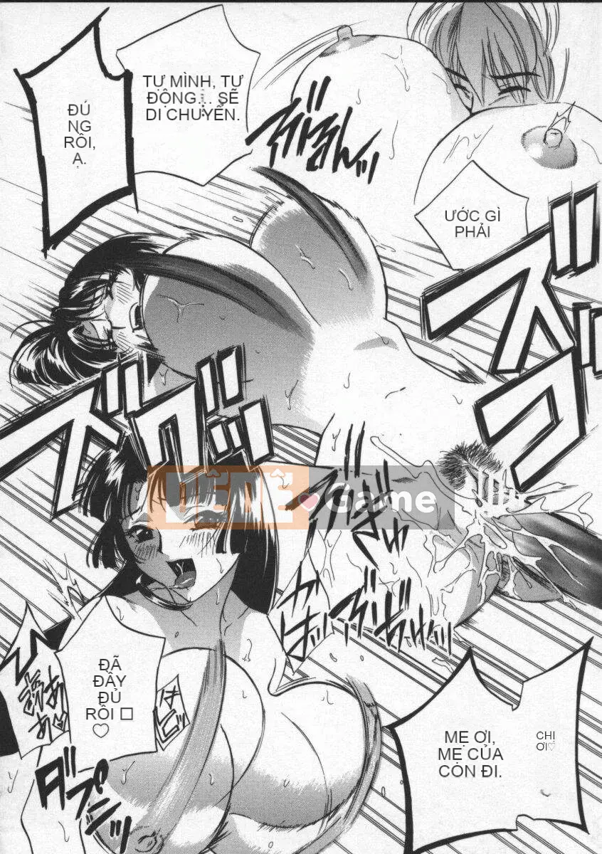 [Khoan Murata] Bản ngã