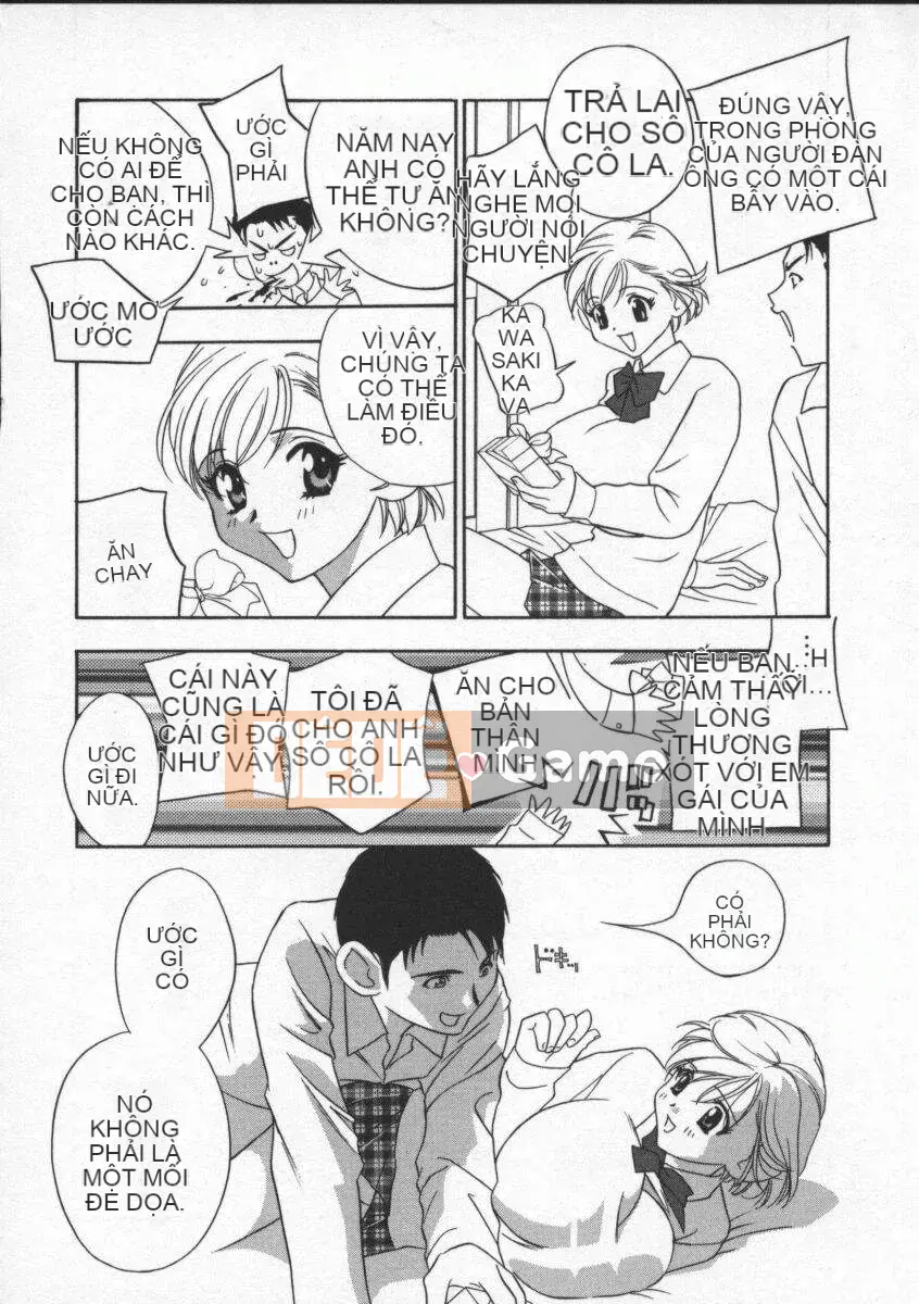 [Khoan Murata] Bản ngã