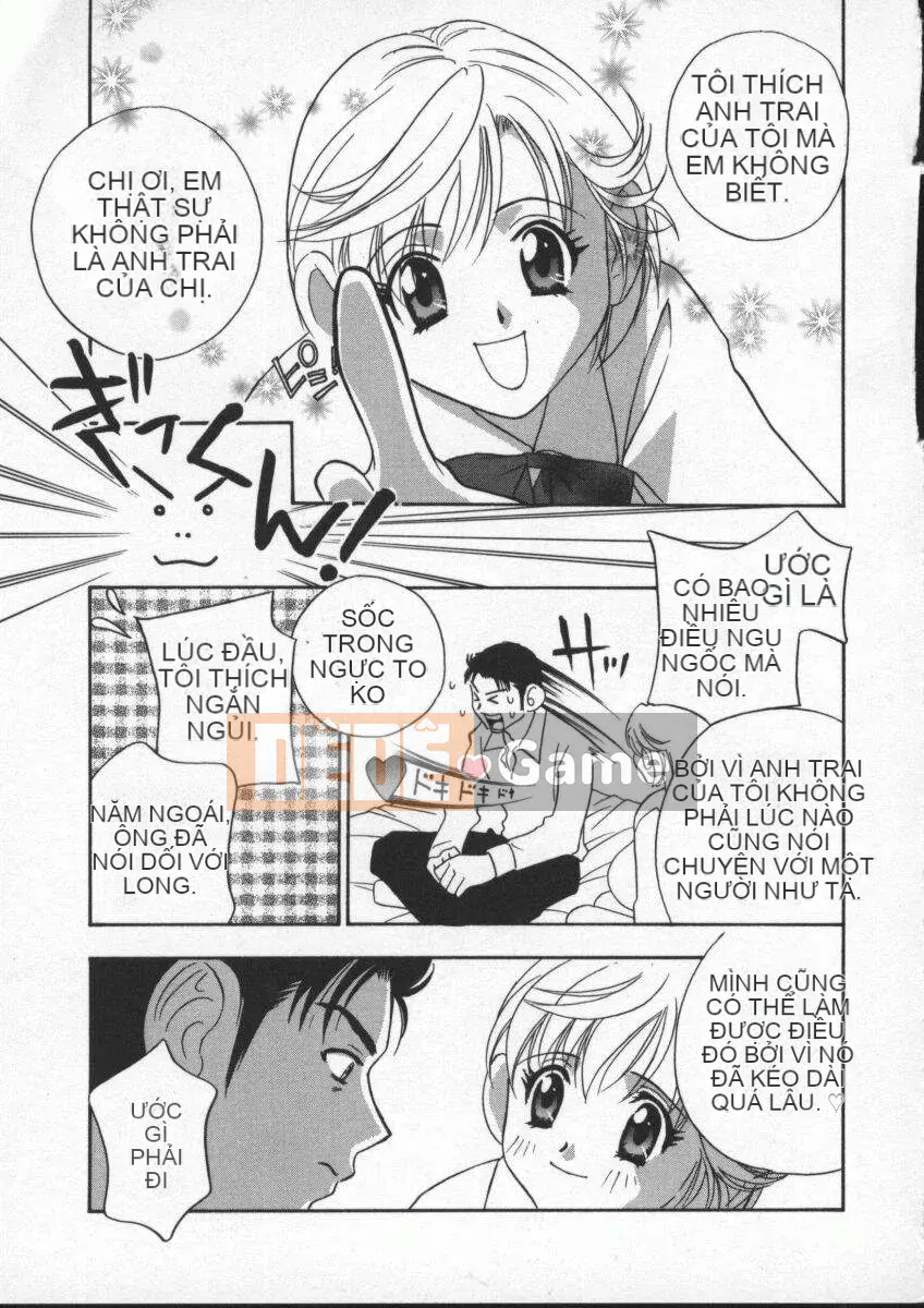 [Khoan Murata] Bản ngã