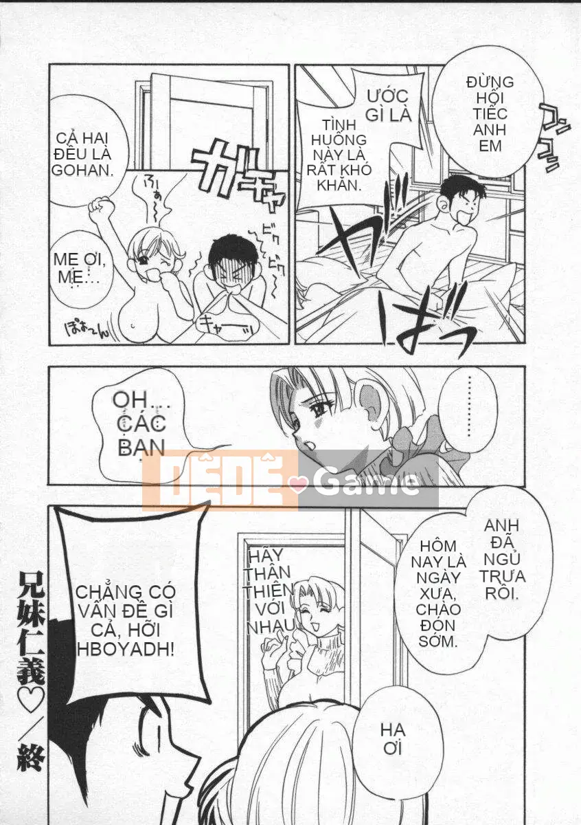 [Khoan Murata] Bản ngã