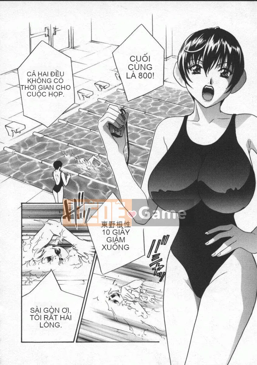 [Khoan Murata] Bản ngã