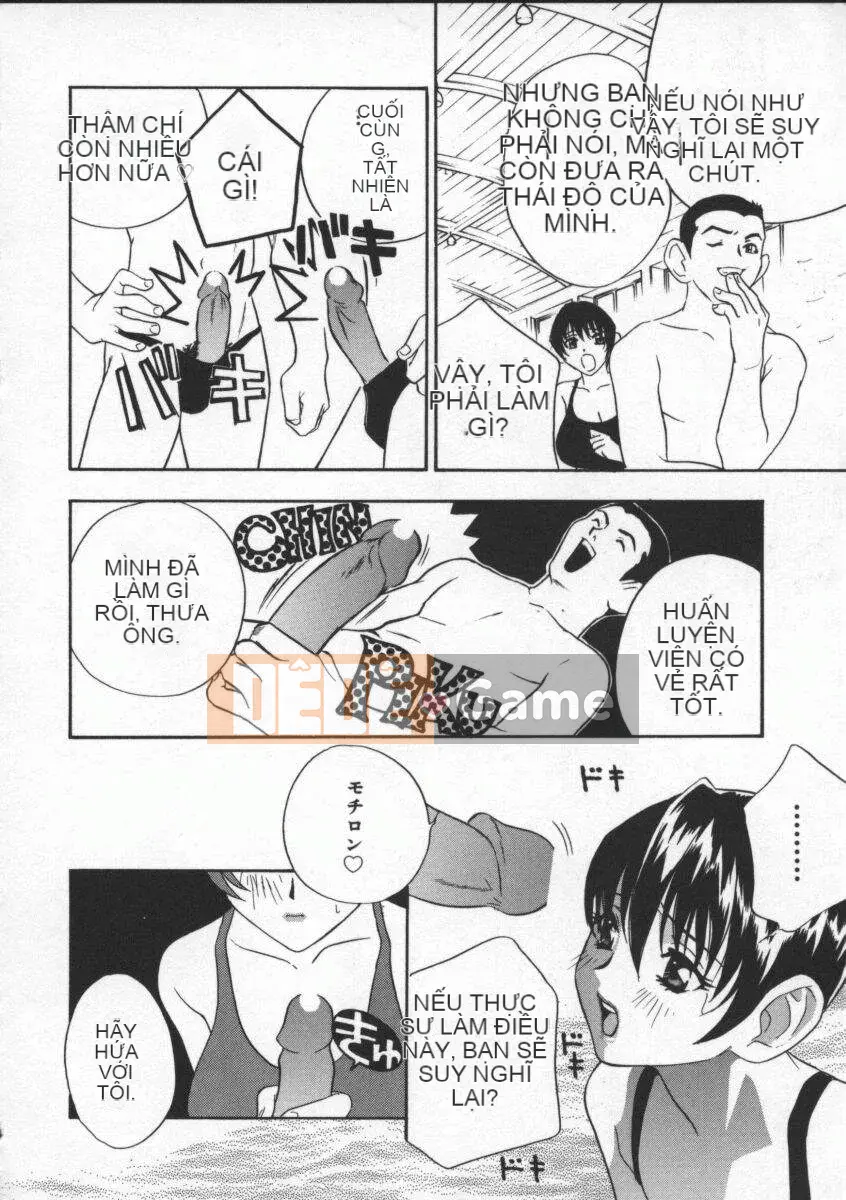 [Khoan Murata] Bản ngã