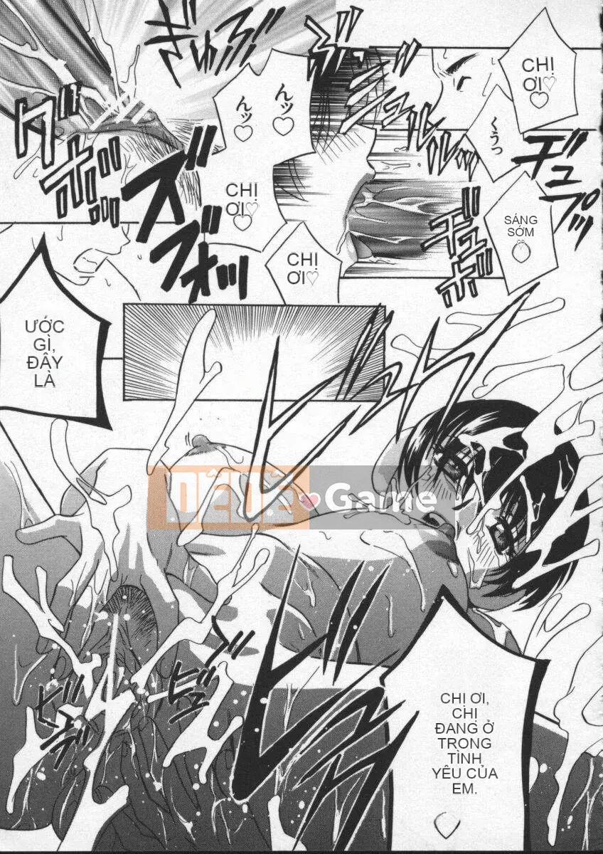 [Khoan Murata] Bản ngã