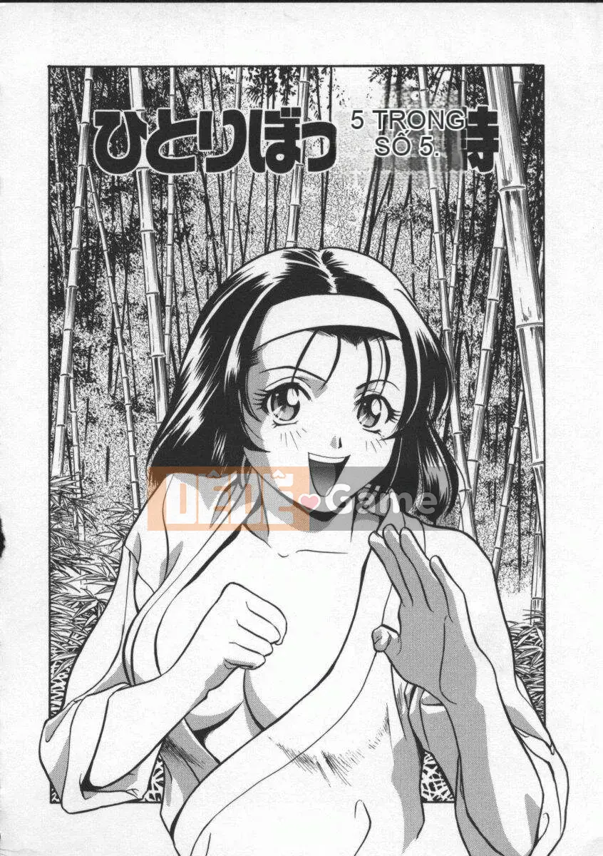 [Khoan Murata] Bản ngã