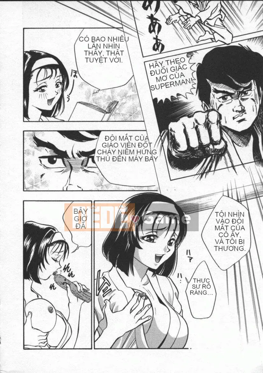 [Khoan Murata] Bản ngã