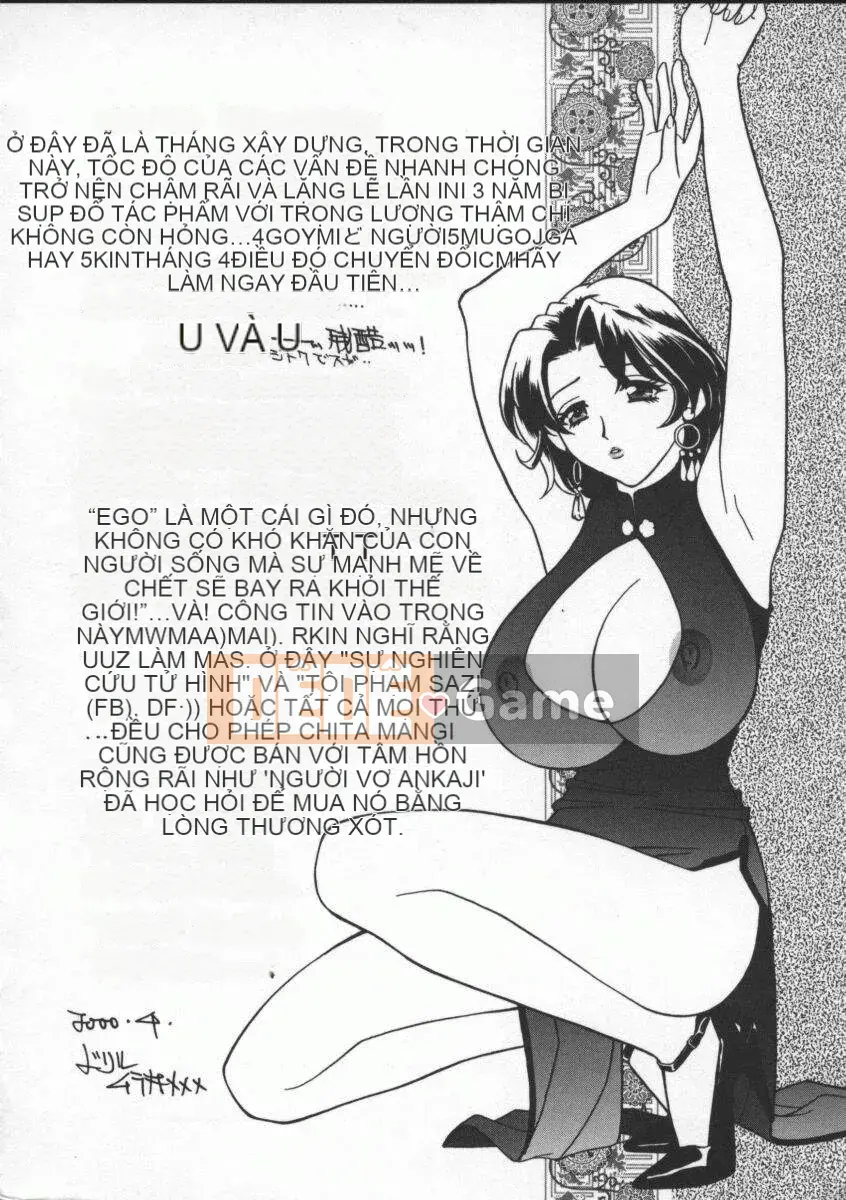 [Khoan Murata] Bản ngã