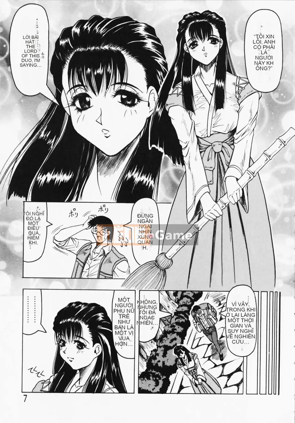 [Jamming] Oni no Mori ~Tsuioku~