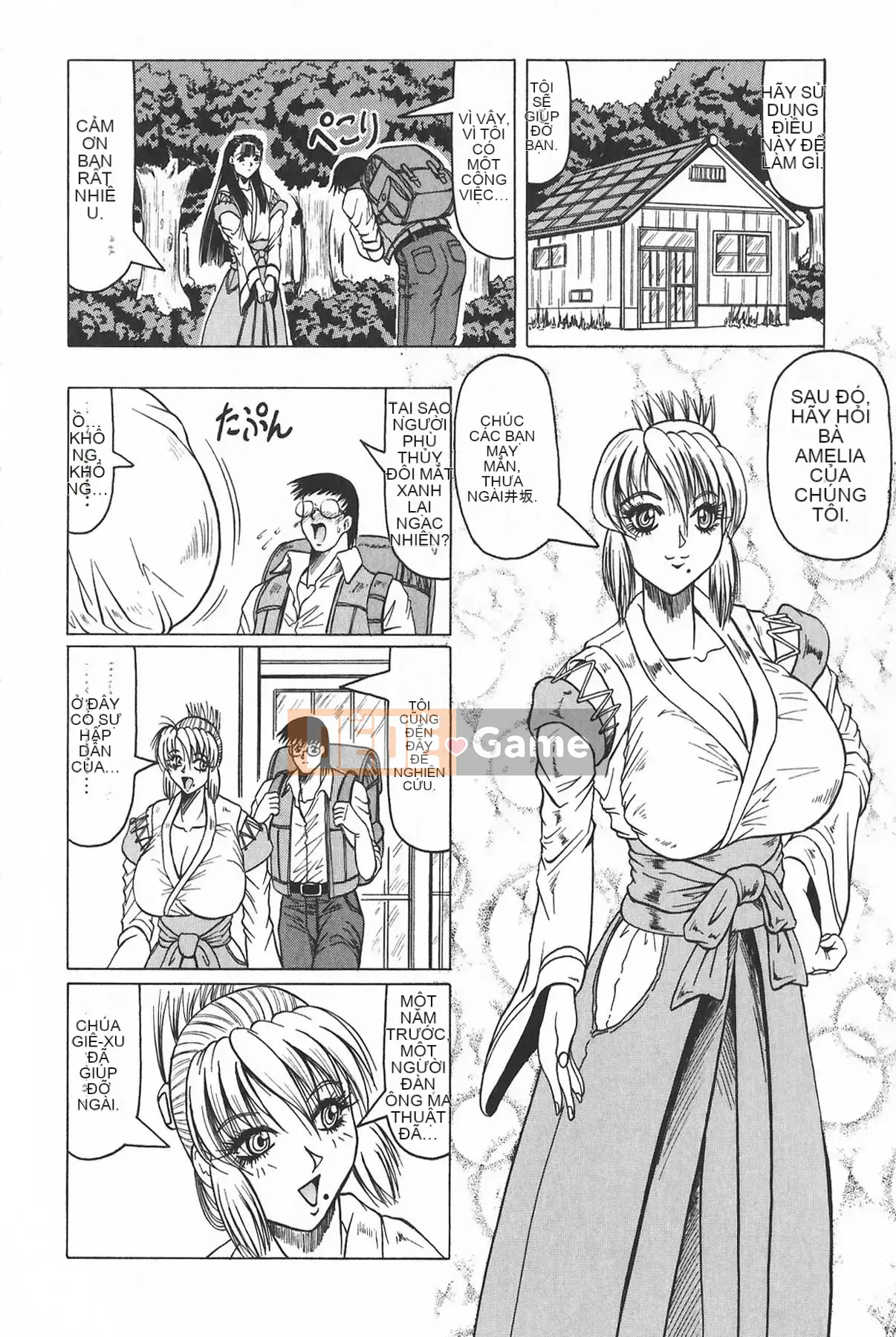 [Jamming] Oni no Mori ~Tsuioku~